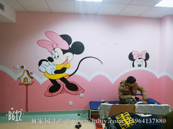 儿童医院手绘墙